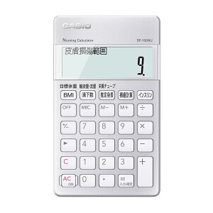 JVIvZ@ Ōtd SP-100NU ̔PʁF1