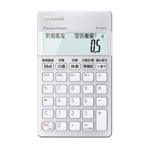 JVIvZ@ ܎td SP-100PH ̔PʁF1