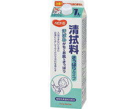 ピジョン 株式会社 ハビナース　清拭料　さっぱりタイプ 10674→10704 1L