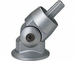 パナソニック エイジフリー 株式会社 手すりAG 屋外用 自在ソケット VALTBS23