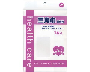 RO() Kdl@Op 525690@1