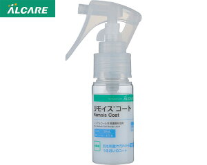 APA  CXR[g 17711@30ml