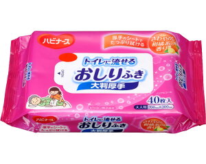 sW  gCɗ邨ӂ@唻^Cv 1160111112@40