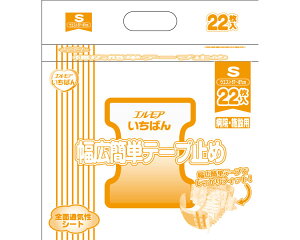 J~() Ɩp@GA@΂񕝍LȒPe[v~߁@S 474911@22