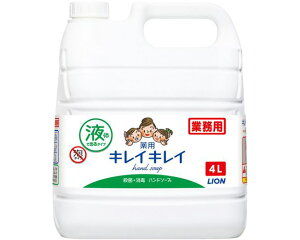 CInCW[() Ɩp@LCLCpnh\[v 4L