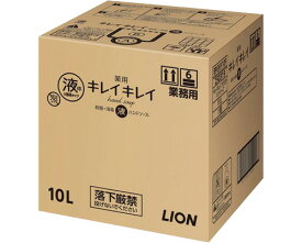 ライオンハイジーン 株式会社 キレイキレイ薬用ハンドソープ 10L