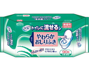  uhDR[|[V t@gCɗ炩ӂ 92078@90