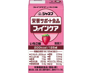 L[s[  t@CPA@125mL 3135612952@