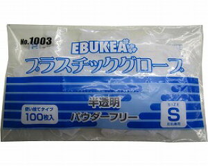 Zbg̔ Gum GuPAvX`bNO[uPF 1003@S@@100×30
