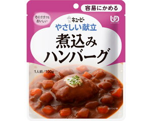 L[s[() L[s[₳@Y1-8@ύ݃no[O 363834@100g