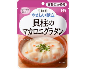 L[s[() L[s[₳@Y1-10@L̃}JjO^ 18992@100g