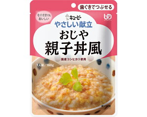 L[s[() L[s[₳@Y2-3@@eq 36837@160g