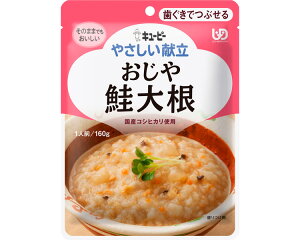 L[s[() L[s[₳@Y2-4@@卪 20119@160g