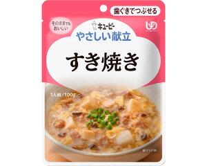 L[s[() L[s[₳@Y2-15@Ă 20143@100g