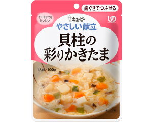 L[s[() L[s[₳@Y2-16@L̍ʂ肩 20144@100g