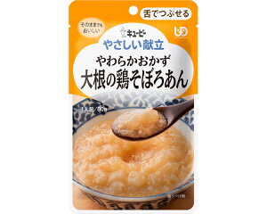 L[s[() L[s[₳@Y3-3@炩@卪̌{ڂ날 20225@80g