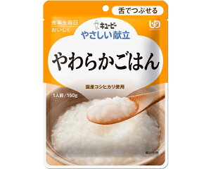 L[s[() L[s[₳@Y3-8@炩͂ 20234@150g