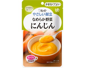 L[s[() L[s[₳@Y4-1@Ȃ߂炩؁@ɂ񂶂 20268@75g