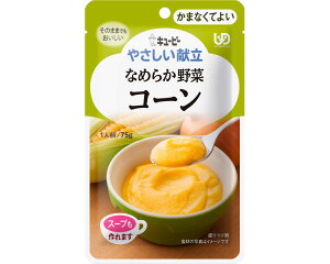 L[s[() L[s[₳@Y4-3@Ȃ߂炩؁@R[ 20275@75g