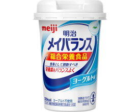 株式会社 明治 メイバランスMiniカップ　125mL ヨーグルト味