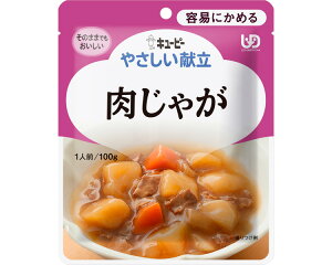 L[s[() L[s[₳@Y1-19@Ⴊ 33350@100g