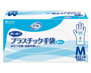  uhDR[|[V t@vX`bNܕȂ@100 90377@MTCY