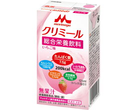 株式会社 クリニコ エンジョイクリミール　いちご味 0650481　125mL