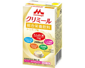 森永乳業クリニコ(株) エンジョイクリミール　コーンスープ味 0650484　125mL