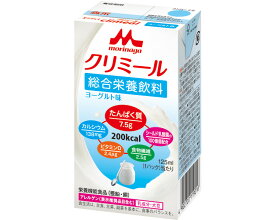森永乳業クリニコ(株) エンジョイクリミール　ヨーグルト味 0650480　125mL