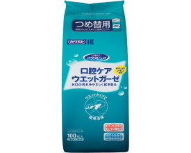 カワモト（川本産業） マウスピュア?口腔ケアウェットガーゼ　詰替用　100枚入 039-102451-00