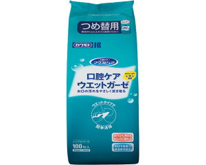 Jgi{YƁj }EXsA?oPAEFbgK[[@l֗p@100 039-102451-00