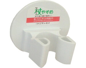 ()TZC ₷߁@L^ tue-L@zCg