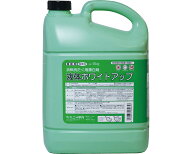 (株)ニイタカ 液体ホワイトアップ 237130　5kg