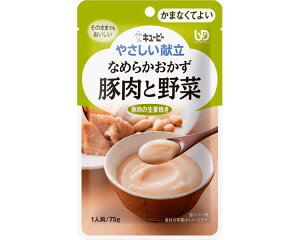 L[s[() L[s[₳@Y4-15@Ȃ߂炩@ؓƖ 47219@75g