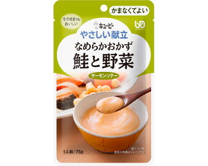 L[s[() L[s[₳@Y4-16@Ȃ߂炩@Ɩ 47220@75g