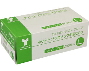  | q[}PAƕ ^PgvX`bN200pE_[t- 075884@L@200