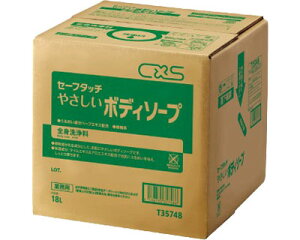 V[oCGX() Z[t^b`@₳{fB\[v T35748@18L