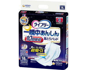 jE`[  LFӒ񂵂AƂpbhX[p[ 55839@18