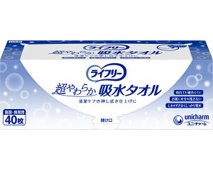 jE`[  GCt[炩z^I 51323@40