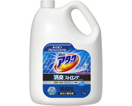 花王 株式会社 アタック　消臭ストロングジェル　業務用 510860　4kg