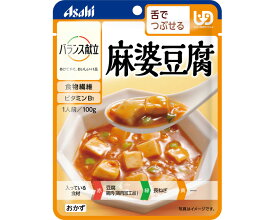 アサヒグループ食品 株式会社 麻婆豆腐 188472　100g