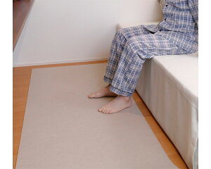 ���^�i�x�H�� ������� �ی�p�z���҂��}�b�g YM-BE-7534�@�x�[�W��