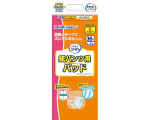 J~  GA΂񎆃pcppbh 475691@36i6j