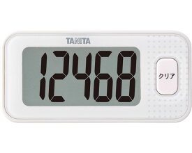 株式会社 タニタ 3Dセンサー搭載歩数計 FB-740-W　ホワイト