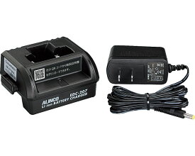 アルインコ 株式会社 シングル急速充電器セット EDC-207A