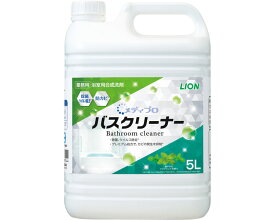 ライオンハイジーン 株式会社 メディプロ　バスクリーナー 5L