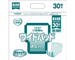 J~() Ɩp@GA@΂񃏃ChpbhʋC^Cv 455041@30