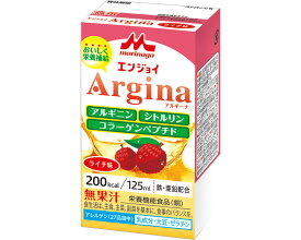 株式会社 クリニコ エンジョイArgina　ライチ 0654984　125mL