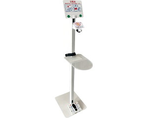 [lz[fBOX  AR[ŉtX^h@tbgVbV FT-002@{̂̂