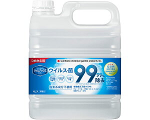 ZFw|  EBibNXXv[@߂p 4L